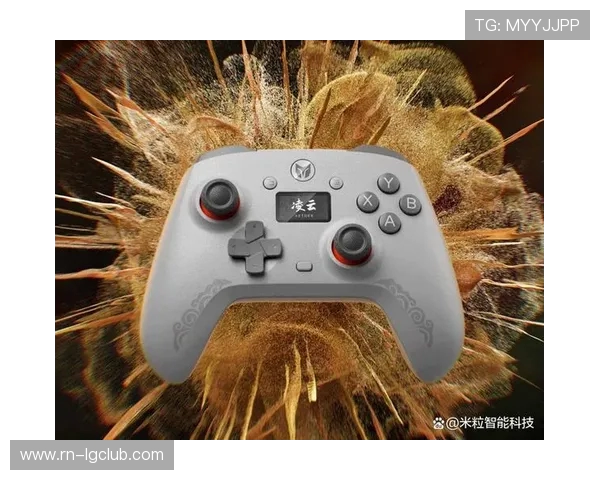 墨将凌云游戏手柄价格曝光 轻松握持体验助你畅玩游戏